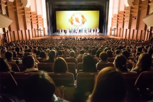 Chiamata alla ribalta al Bunkyo Civic Hall di Tokyo, 31 gennaio.
