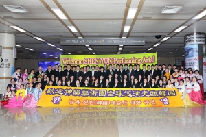Neanche il tempo di finire il tour in Giappone, prima tappa in Asia, che la Shen Yun New York Company è già in Corea del Sud.