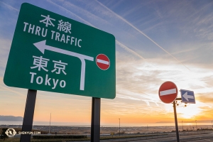 Quest'anno, Shen Yun si è esibito a Nagoya, Kyoto e Tokyo (foto del danzatore Kenji Kobayashi)