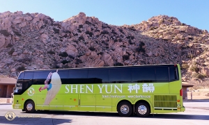 La compagnia continuerà il tour per il sud-ovest degli Stati Uniti, in otto città della California del sud (foto di Nick Zhao)