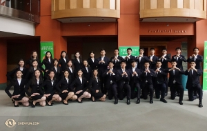 La compagnia ha terminato il suo tour al New Jersey Performing Arts Center di Newark