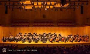 La Sala Concerti 'Goyang Aram Nuri' durante il concerto finale sud-coreano del 2017, il 18 settembre. Prossima tappa, Taiwan