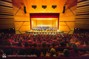 Chiang Shan Hall di Taichung City.