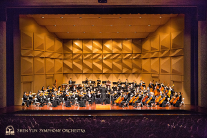 Tutto esaurito al Yuanlin Performance Hall di Changhua. 