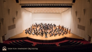 Tempo di prove presso il Cultural Center Performing Hall di Tainan.