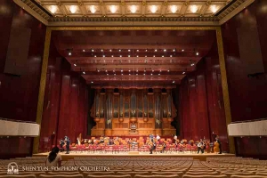 Al termine del 1987, il National Concert Hall di Taipei si dotò del più grande organo a canne dell’Asia