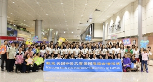 Dopo i concerti inaugurali in Corea del Sud, la Shen Yun Symphony Orchestra viene accolta con entusiasmo dai fans di Taiwan.