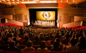La Shen Yun International Company si è esibita presso il National Dr. Sun Yet-sen Memorial Hall di Taipei .