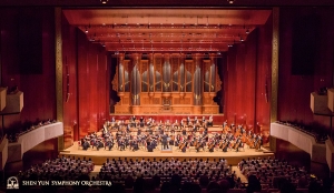 Una calorosa accoglienza per il nostro primo concerto della stagione presso il National Concert Hall