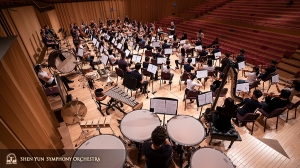 Prove presso il Pingtung County Performing Arts Center Concert Hall