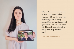 In their own words: <a target='_blank' href='https://www.shenyuncommunity.org/post/kasey-zhou'>read student violinist Kasey Zhou's story here</a>