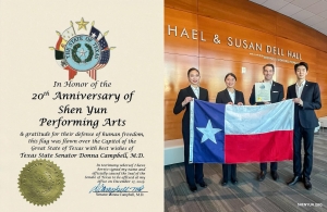 We were honored to accept this gift from the Texas State Senate, a flag that had previously flown on the Texas Capitol, in commemoration of Shen Yun's 20th anniversary.